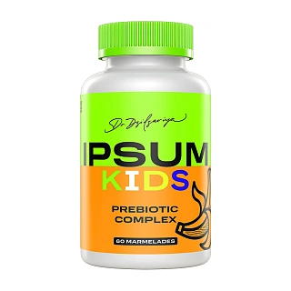 БАД IPSUM PREBIOTIC COMPLEX KIDS (ИПСУМ Комплекс для здоровья кишечника и иммунитета)