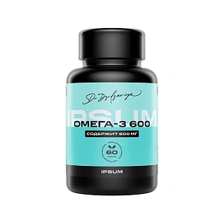БАД IPSUM OMEGA 3 (ИПСУМ омега 3)