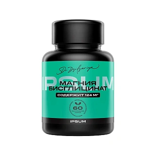 БАД IPSUM MAGNESIUM+B6 (ИПСУМ магний Б6)